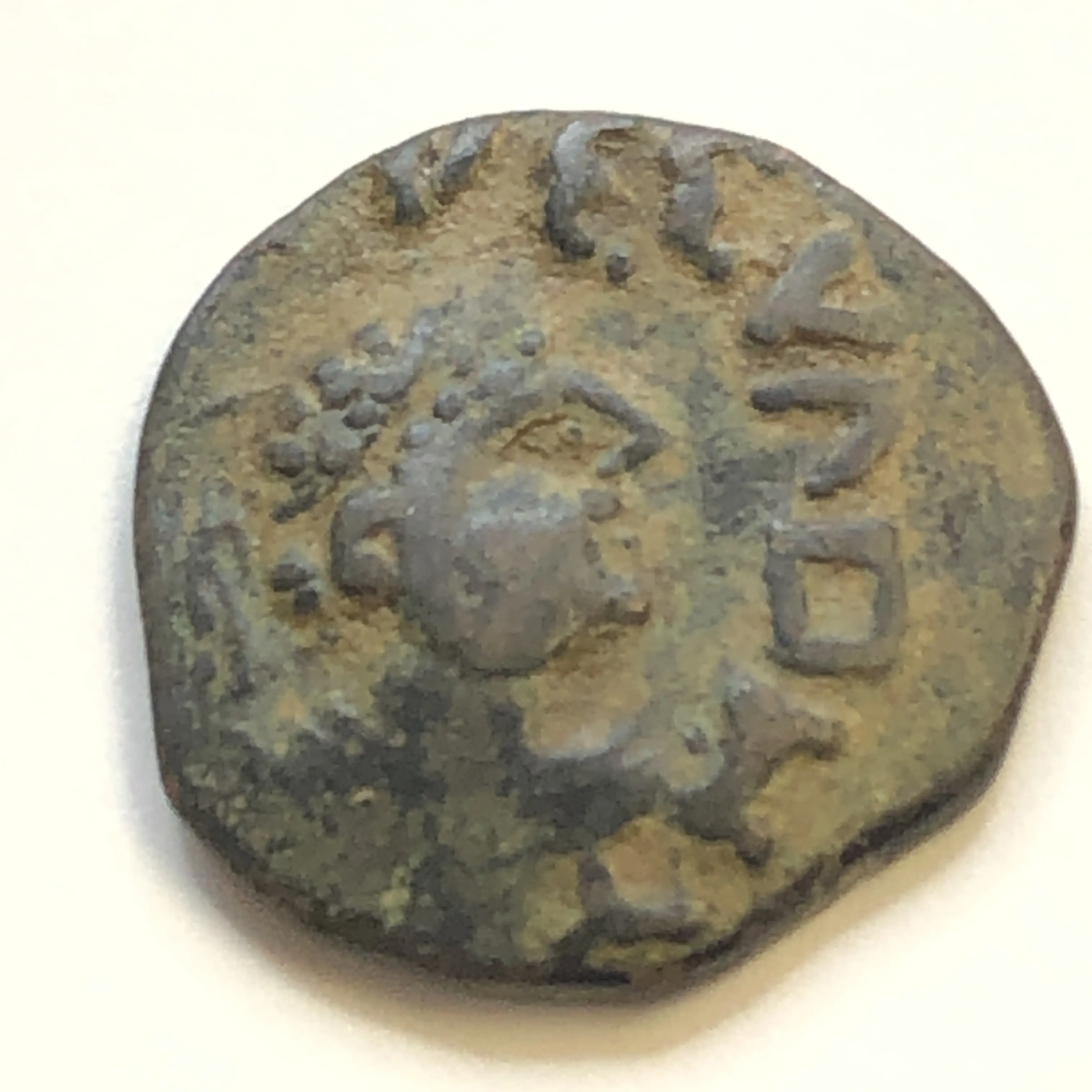 53BC Roman Provincial DECAPOLIS Scythopolis Marcus Licinius Crassus