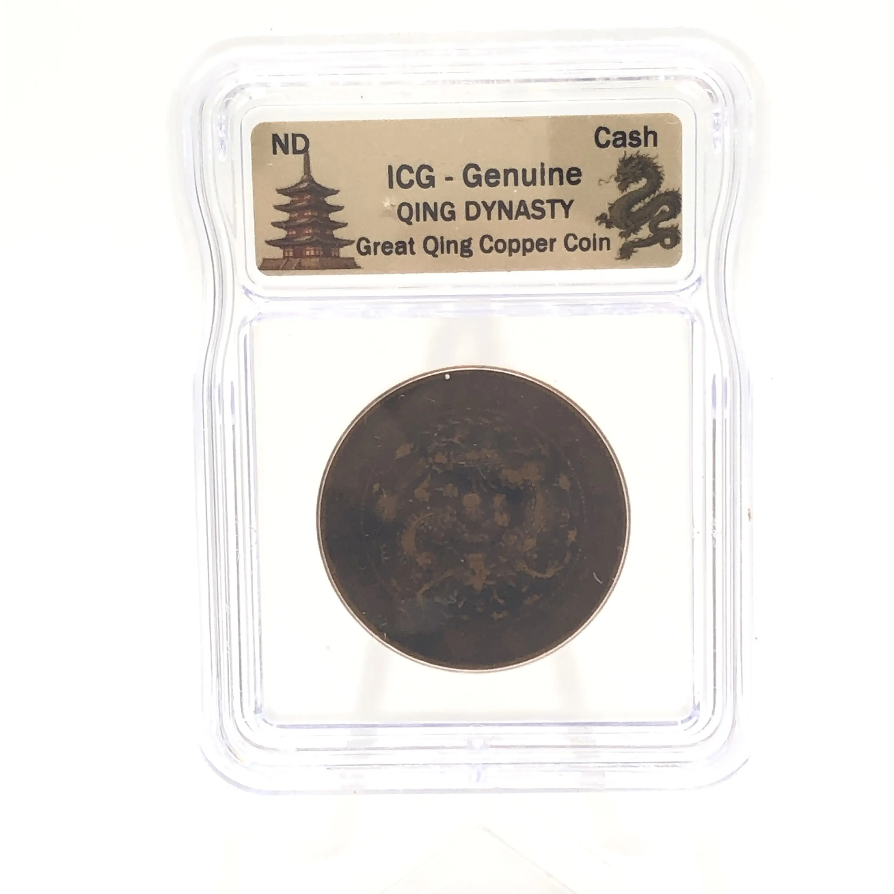 ICG Authenticated Qing Dynasty China Cash Dragon Coin