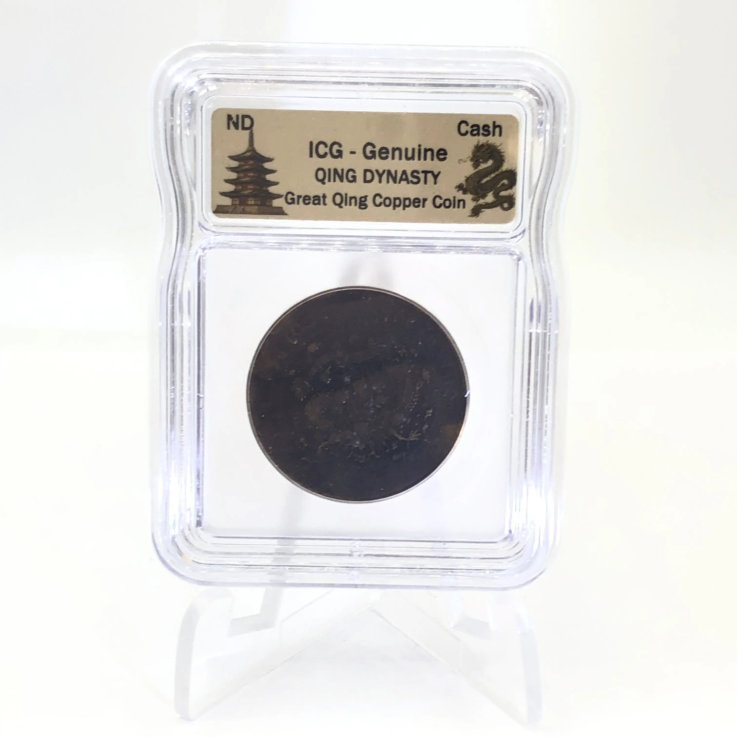 ICG Authenticated Qing Dynasty China Cash Dragon Coin