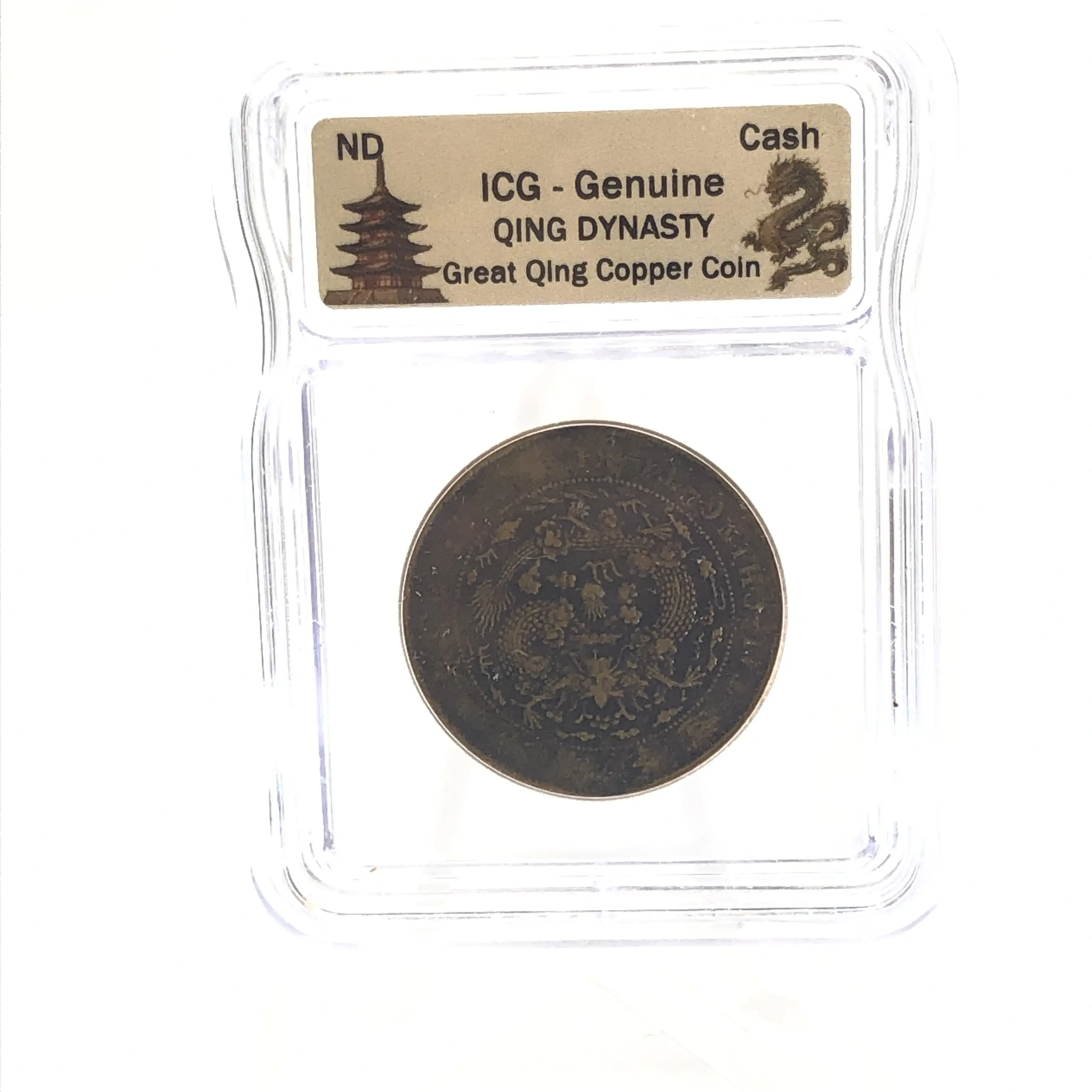 ICG Authenticated Qing Dynasty China Cash Dragon Coin